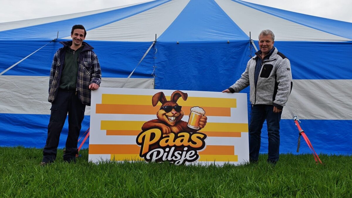 WhatsApp Image 2026-04-03 at 14.09.03.jpeg