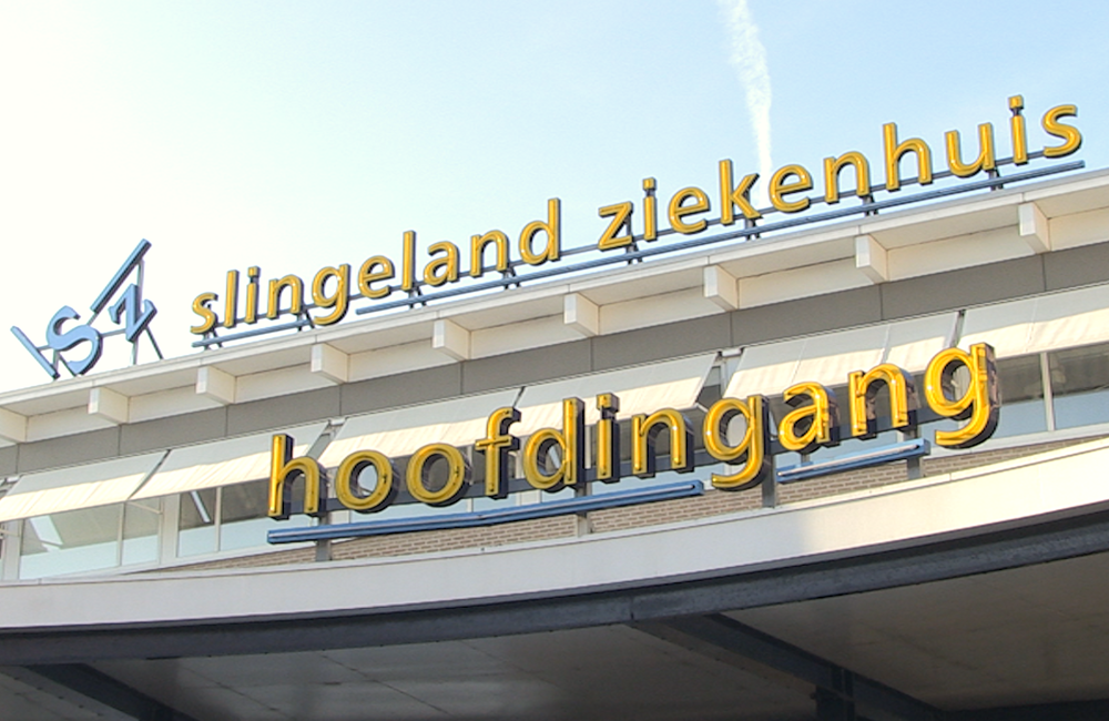 04 slingeland ziekenhuis0.png