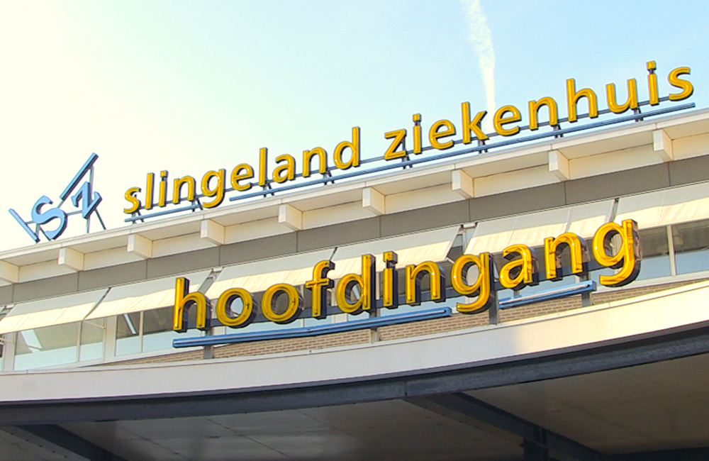04 slingeland ziekenhuis0