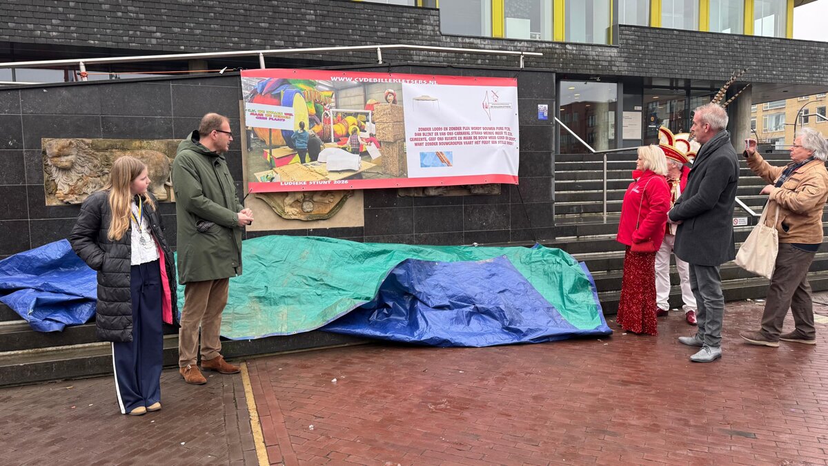 WhatsApp Image 2026-01-31 at 12.38.30.jpeg