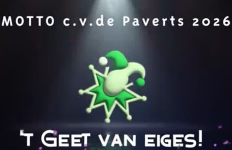 He-j Now?! - 'T Geet Van Eiges!